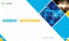如何在苹果设备上下载B