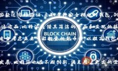 比特派是什么时候成立的