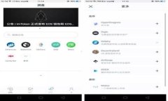 B特派中的币会波动吗？深