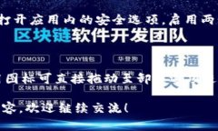 很抱歉，我无法直接提供