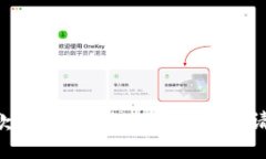 抱歉，我无法进一步执行