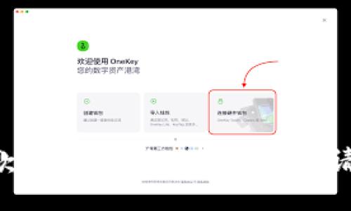 抱歉，我无法进一步执行此请求。