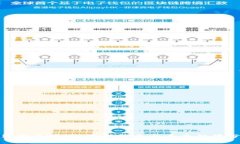 : 熊市区块链：最新消息与