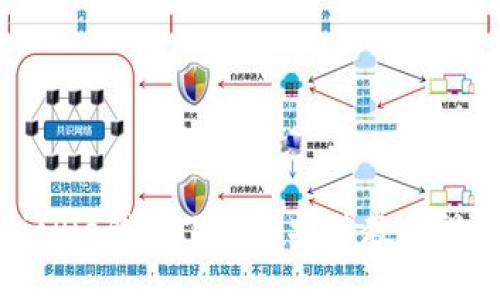 BitPie钱包下载与安装教程视频