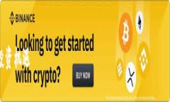 注意: 由于篇幅的限制，我