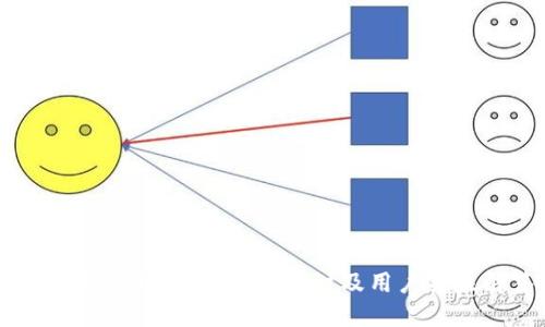 比特派会下架吗？深入探讨及用户关注解答