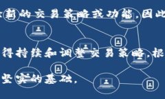 iframe/iframe:比特派模拟账户