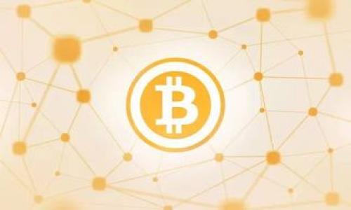 

比特派官网app下载苹果版教程