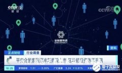 BitP钱包下载教程及使用指