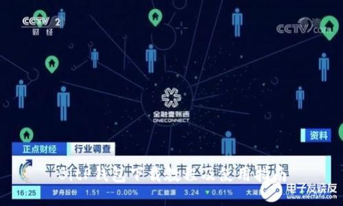 BitP钱包下载教程及使用指南