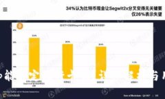 BitKeep能绑定银行卡吗？详