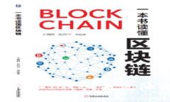 如何通过B特派（BTP）来汽