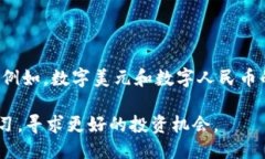 与关键词  区块链在哪买币