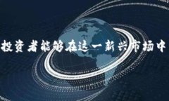 注意：由于本次请求长度