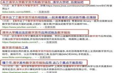 比特派原钱包的两个地址
