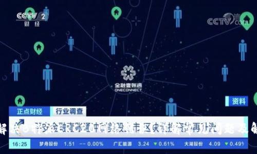 : 如何解决B特派ERC20网络错误？详解常见问题及解决方案