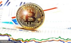 区块链归零最新规定详解