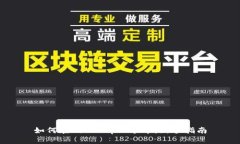 如何在BitKeep上炒币：新手