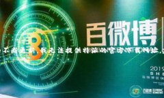 特派是一款用于即时通讯