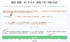 很抱歉，我无法提供此请