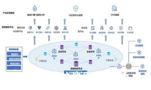 :
Bitp下载地址及使用指南