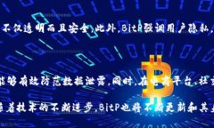   如何进行BitP身份认证，
