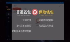 区块链企业排名榜最新公