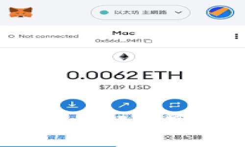 区块链币币大全：全面了解数字货币交易平台与币种