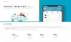 : b特派钱包如何使用微信