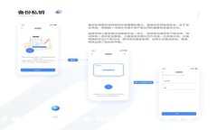 : 区块链发币公司：如何选