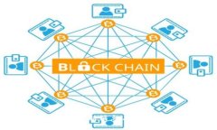 潼关区块链最新消息与发