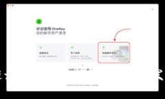 江西区块链最新报道：行
