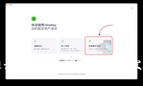 江西区块链最新报道：行业动态与发展前景分析