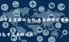 由于字数限制，以下是简