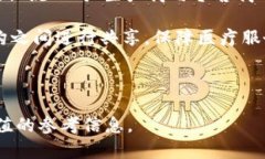 baioti美股区块链公司及其