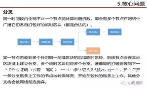 如何获取最新区块链APP信息的最佳途径