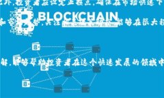 提示：由于内容长度限制