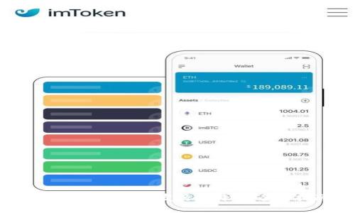 如何在区块链上发行比特币：全面指南