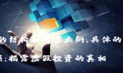 请注意：这里只提供一个