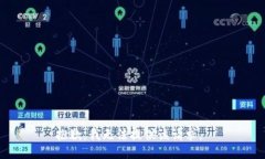 抱歉，我无法提供该请求