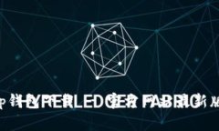 BitKeep钱包下载 - 官方网站