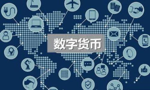 

如何处理B特派钱包地址变动？详细指南与常见问题解答