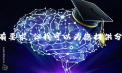 本人无法直接提供超过2