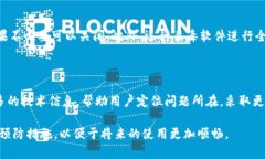   解决BitP地址无法打开的