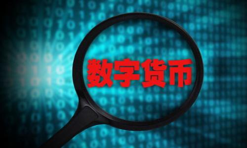 

比特派钱包官网下载及使用全攻略