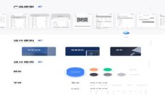 如何下载并使用BitP钱包官