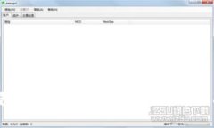 b特派钱包怎么兑换？详细