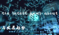 英文翻译：What's the 