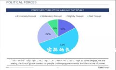 以下内容是模拟的并用于
