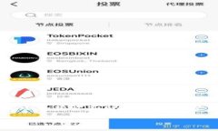 “bitpie”是一个加密货币